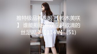 REAL野性派001-朋友的女友讓我最上火合作APP