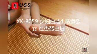 2024年7月新人极品良家【温柔媚娘】气质相当出众 是个白虎，蝴蝶逼很粉，家中被男友爆操爽死了