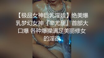 蜜桃传媒PME061操哭骚气实习女老师