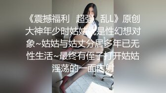 露脸之剃毛前后