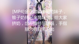 究极反差露脸女神！推特高颜S级漂亮美女【小狐狸】线下约实力金主群P多男多女混乱性爱