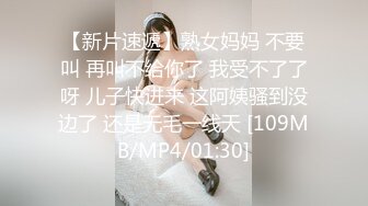 淫荡的女人引诱修理工-蜜桃传媒