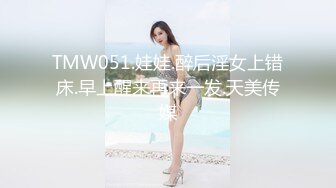 【星空无限传媒】xkvp-045 与骚逼女邻居的极致性爱-小嫒