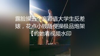 科技园蹲守阔腿裤小少妇肥美的鲍鱼中间的水缝细又长