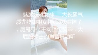 【极品白皙少女】优米酱 空姐の堕落AV女友面试 超顶制服诱惑 圆润蜜乳窄裙美穴 极致滑嫩后入快感 内射蜜汁