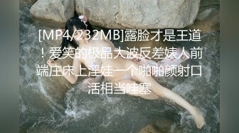 [MP4/ 160M]&nbsp;&nbsp;25岁的江苏良家人妻，不大不小的年纪，花朵般的肌肤，静静躺在浴缸前享受豪主的温柔爱抚！