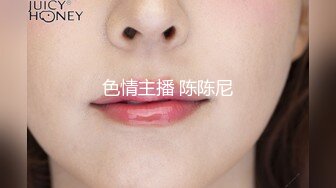 【极品性爱??乱爱】推特暗黑情侣『JJ爱KK』精彩淫乱性爱流出?美乳骚货 性瘾爆操 骑乘顶操 豪乳乱颤 高清720P原版