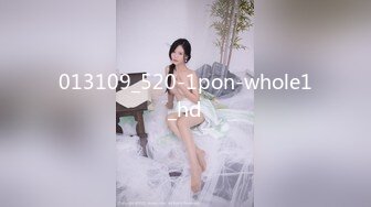 蜜桃传媒 PMC040 看着老公被大客户灌醉 美少妇被胁迫强奸