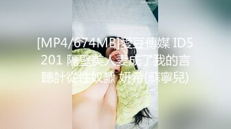 [MP4]网红小美女小允儿戴上DVR给你沉浸式般的真实性爱体验