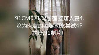 AI 女神景甜无码长片