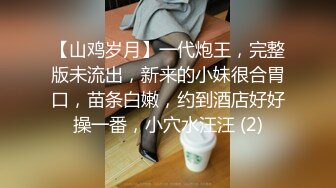 [MP4/ 608M] 新片速递瘦子探花酒店约会偷拍大奶人妻，长相绝美被草到浪叫不断