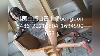 给女顾客进行私处SPA