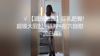 续！★乱伦我想操妈妈★后续2趁着外婆在洗澡进屋狂干老妈20P 1V