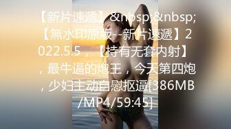 STP33618 糖心Vlog 淫荡家教师生偷情 完美酮体母狗沦为肉便器 NANA 娜娜