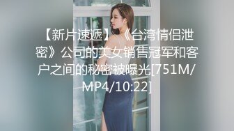 《最新震撼?高价购得》2023新维拉舞团顶流招牌女人味十足风骚御姐【井上】加密特定制级~情趣透视露三点搔首弄姿劲曲挑逗