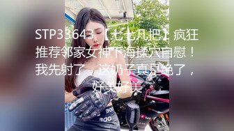 【新片速遞】&nbsp;&nbsp;漂亮黑丝美女吃鸡啪啪 真墨迹快点享受美好时光 人家刚到也不让休息一下 皮肤白皙无毛鲍鱼粉嫩 操完不过瘾 紫薇高潮 [1150MB/MP4/58:20]