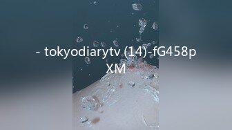 [MP4/447MB]和风情御姐做爱，白衣黑裙丰腴肉感，白嫩肉体啪啪狠狠插入销魂穴