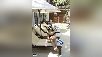 【新片速遞】房东浴室偷装摄像头偷拍❤️漂亮女租客蹲在地上尿尿用勺子舀水仔细洗逼逼高清无水印版[280MB/MP4/02:32]