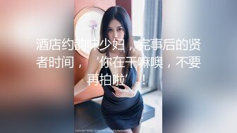 楼梯间使出老汉推车女主叫我快点生怕她老公回家