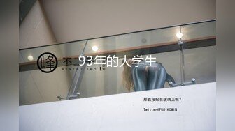 麻豆传媒 巨乳嫩妻在老公的面前无奈下海高潮不断 麻豆女神沈娜娜