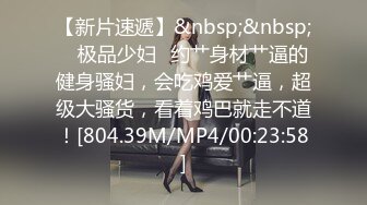 afchinatvBJ多恩_20180502你妈妈是谁编号AA5F4B18