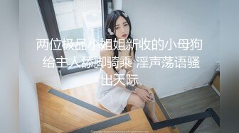 美少妇生病在家打点滴发情