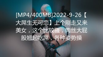 [MP4/1.03G]2023-2-13【用利顶你】双马尾极品美少女，美臀骑乘位暴操，娇喘呻吟好听