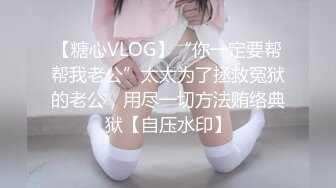 【新片速遞】&nbsp;&nbsp;【小宝贝爱你】❤️性感美女~群P花式操逼叫声淫荡炸裂❤️场面糜烂~！！[1.72G/MP4/02:31:13]