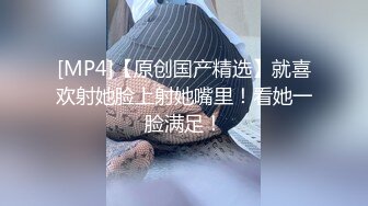 ❤️过膝袜小短裙❤️极品身材小D姐姐 包臀小裙也藏不住一个不安的心 被操真的好爽 这么长不得把我捅穿了 啊啊好喜欢啊