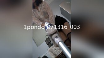 1pondo_071316_003