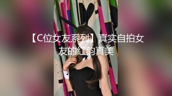 黑人博主@LittleMouchette Onlyfans高清原档资源合集【692V】 (493)