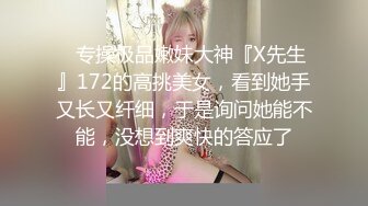 【女子私密按摩】骚气外溢的小少妇来女子私密按摩的小少妇，爱说爱笑超搞笑对白！