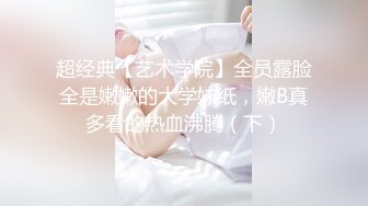 【钢管舞小妍】空中飞舞~倒挂旋转~裸跳钢管舞~空中倒挂金钩一字马【16V】 (14)