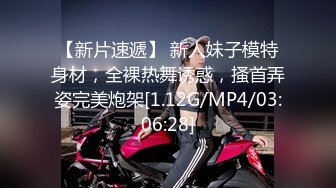 FC2电车痴汉片商ゆず故障堂内最全合集【110V】 (64)