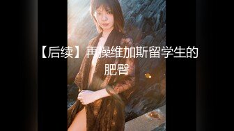 探花偷拍 佰里挑一 (2)