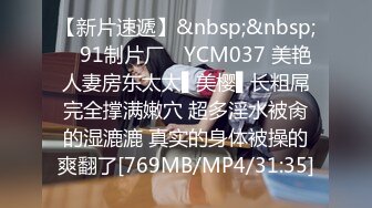 [MP4/ 952M]&nbsp;&nbsp;超网红脸美少妇露脸女仆装白虎美穴三洞全开 菊花已经被撑得鼓鼓的欲求不满