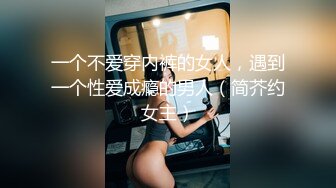 少妇被邻居调教成母狗▌李依依▌羞辱与肉体的快感 后入顶撞骚鲍