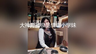 海角母子乱伦大神妈妈的肥臀巨乳❤️回家碰巧遇到老妈和张叔在视频自慰，边操老妈，边让老妈录视频给张叔看