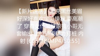 P站⭐ Anna Sibster ⭐视频合集，国产收割机推荐 —— P站第九弹【62V】 (47)