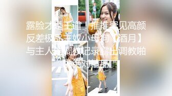 [MP4/677MB]2023-9-16 带极品小女友开房，女友口活很棒，埋头一顿舔，双腿肩上扛，一顿输出爆操