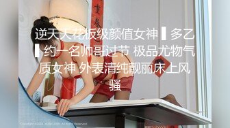 精选裸贷特别档高颜值主角，211大学生妹子脱衣抠穴自慰，大胸黑丝诱惑