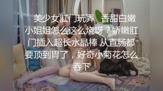 [MP4]不正经的SPA店娇俏24岁小姐姐温柔可亲清纯范暴插骚逼嗷嗷叫