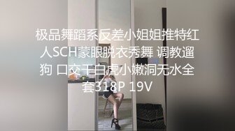 [MP4]最新极品天花板小萝莉▌粉色情人▌主人的特权 翻牌游戏 女上位圆臀蜜鲍紧紧裹住肉棒 精关榨洩爆射