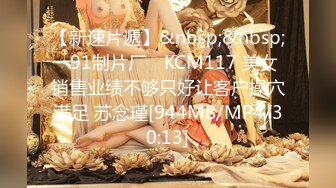 名门夜宴商场CD大师尾随偷拍几个短裙美女裙底超短白裙长腿美女！可爱浅绿卡通内