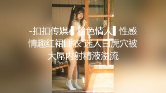 【新片速遞 】&nbsp;&nbsp;猥琐胖子勾引房东那18岁单纯的女儿，还居然搞到手了，一起喝了点酒就上了她，下面好紧好紧，美眉即爽又疼 哇哇叫 还喷水了[517M/MP4/49:00]