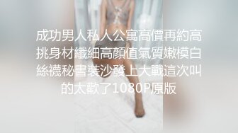 女调男 前列腺高潮第二部