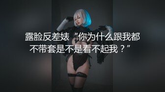 看见大屌无法自拔的小母狗2（露脸）