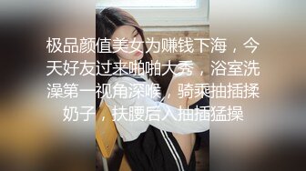 ⚫️⚫️云盘高质露脸泄密！长沙学院极品露脸反差婊【胡玲莉】不雅性爱私拍流出，蜂腰翘臀面容清纯漂亮但是私处已被玩黑