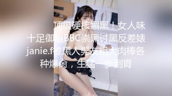 [MP4/ 422M]&nbsp;&nbsp;超大G奶妹子性感露奶装全裸诱惑，掏出大奶子自己舔奶头，晃动奶子撞击掰穴特写