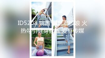 小呆呆一边操着漂亮的美女模特 一边和老婆打电话 胆子真大